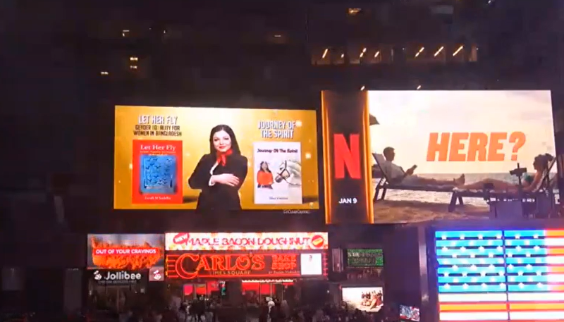 Book in NY Billboard