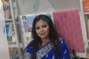 Book Princess of the Tide